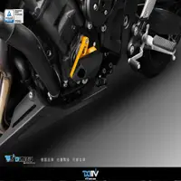 在飛比找蝦皮商城精選優惠-德國DIMOTIV YAMAHA FZ8S(半罩式) 11-