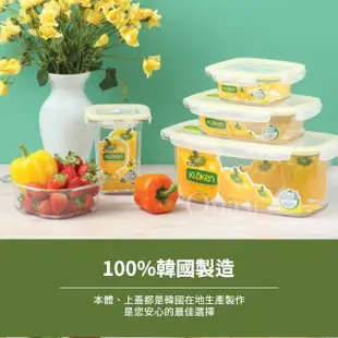 【KOMAX】福利品_韓國製蔻肯TRITAN方高形密封保鮮盒750ml_4件組(可微波)