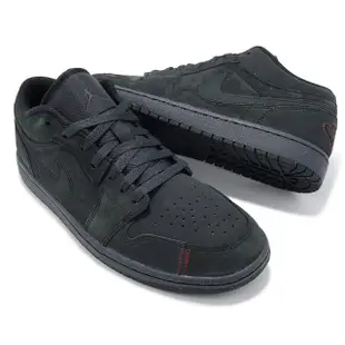 【NIKE 耐吉】休閒鞋 Air Jordan 1 Low SE Craft 深灰 麂皮 男鞋 AJ1 低筒(FD8635-001)