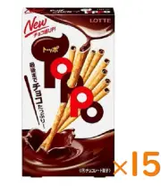 LOTTE Toppo × 15 packages chocolate candy snack biscuit made in Japan