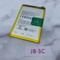 在飛比找蝦皮購物優惠-【JB】OPPO R11 專用電池 DIY 維修零件 電池B