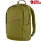 Fjallraven 北極狐 Raven 20L 筆電背包/15吋電腦包 23344 631 叢葉綠