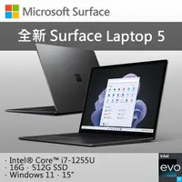 在飛比找PChome24h購物優惠-Microsoft 微軟 Surface Laptop 5 