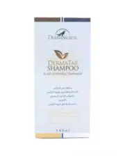 DermaTar Shampoo 140ml DermaSecrets Scalp Cleansing Treatment
