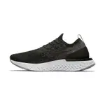 NIKE EPIC REACT FLYKNIT W BLACK 黑 AQ0070-001 現貨