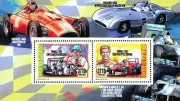 Sport : Formule 1 Racing - Imperforated - Full