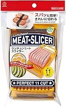 Kokubo Kogyo KK-275 Slicer for Luncheon Meat, Spam Slicer, Boiled Eggs and Avocado Compatible, Spam Cutter