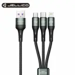 【JELLICO】1.2M高瓦系列3合1MIRCO-USB/LIGHTNING/TYPE-C充電線(JEC-B3)