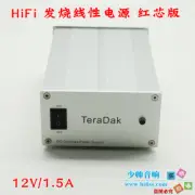 TeraDak Hi-End 30W Toroid Transformer Linear Power Supply DC5V 7V 9V 12V Adapter