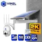 Home 4G Security 128GB Solar Panel ULTRA HD 2K 5MP Outdoor Weatherproof Camera