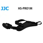 JJC HS-PRO1M HAND GRIP STRAP 單眼相機手腕帶 附ARCA快拆板 黑底藍線