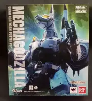 Chogokin Mix Mecha Godzilla Ohrai Noriyoshi Poster Ver. Figure Tamashii Limited