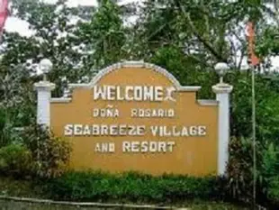 多納羅薩里奧海風度假村Dona Rosario Sea Breeze Village and Resort