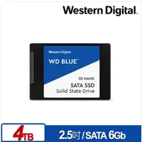 在飛比找蝦皮購物優惠-WD 藍標 4TB 2.5吋SATA SSD