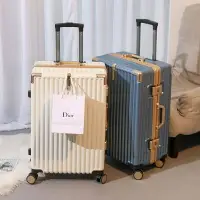 在飛比找樂天市場購物網優惠-行李箱 24寸大容量行李箱 拉桿箱 旅行箱 20寸登機箱 結