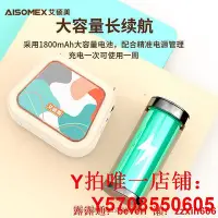 在飛比找Yahoo!奇摩拍賣優惠-艾碩美K20小蜜蜂擴音器教師專用耳麥克風上課喇叭揚聲器喊話