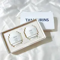 在飛比找蝦皮購物優惠-現貨在台 韓國TAMBURINS禮盒 Jennie代言 香水