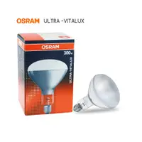 在飛比找蝦皮購物優惠-歐司朗 OSRAM Ultra Vitalux UV Lam