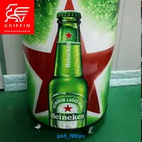 在飛比找蝦皮購物優惠-飲料廣告促銷冰桶加厚戶外圓形保溫移啤酒動冰桶冷飲展示冰桶10