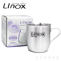 在飛比找博客來優惠-【Linox】316小口杯-200cc×4入