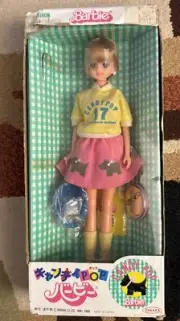 Vintage Rare Japanese Import Takara Barbie Candy Pop Original Box 1985 US Seller