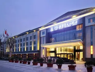 揚州格蘭雲天大酒店Grand Skylight Hotel Yangzhou