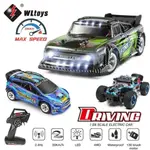 WLTOYS 1:28 284131 284161 2.4G 賽車迷你遙控車 30KM/H 4WD 電動高速遙控漂移玩具