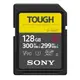 【新博攝影】Sony SF-G128T SDXC 128GB UHS-II Class10 防水防塵防摔記憶卡 (台灣索尼公司貨)