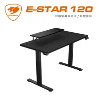 在飛比找momo購物網優惠-【COUGAR 美洲獅】E-STAR 120 電競桌(電動升