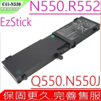 在飛比找Yahoo奇摩購物中心優惠-ASUS C41-N550 電池 華碩 N550 R552 