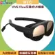 HTC VIVE Flow 沉浸式 VR 眼鏡◆【APP下單最高22%回饋】