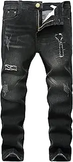 [Fredd Marshall] Big Boy's Skinny Fit Patched Jeans Pants