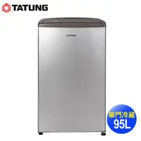 在飛比找ETMall東森購物網優惠-TATUNG大同 95公升一級能效單門冷藏冰箱TR-A190