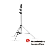 在飛比找CS EMART優惠-【Manfrotto】曼富圖 126CSU 大型燈架