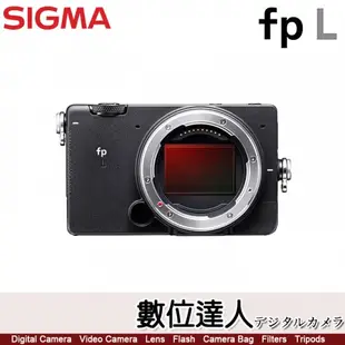 平輸 SIGMA FP-L 單機身 FPL最小全片幅 無反相機 / L-mount 12.5級動態範圍