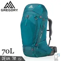 在飛比找樂天市場購物網優惠-【GREGORY 美國 70L DEVA 70 S 登山背包