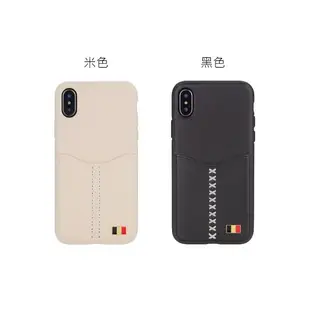 STARKE 斯塔克系列 iPhone X/XS MAX/XR 手機殼 多重材質保護 全面包覆 插卡 (10折)