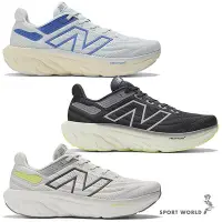 在飛比找Yahoo!奇摩拍賣優惠-New Balance Fresh Foam X 1080 