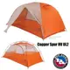 【美國 Big Agnes】 COPPER SPUR HV UL2 極輕量雙人雙門三季帳篷/超輕透氣帳.鋁合金2人攻頂帳.登山高山帳棚_ BATHVCS217