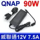 QNAP 威聯通 90W 變壓器 12V 7.5A 充電器 電源線 充電線 TS-451 TS-453