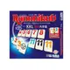 拉密XXL 大字版 Rummikub XXL 繁體中文版 高雄龐奇桌遊