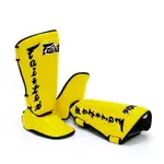 『VENUM旗艦館』M FAIRTEX ~散打MMA皮革護腳脛~SHINGUARDS - 黃色