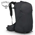 【OSPREY】SPORTLITE 25 輕量透氣運動背包 深炭灰(多用途背包 健行背包 登山背包 旅行背包)