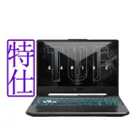 ASUS FA506NF 15.6吋電競筆電 (R5-7535HS/RTX 2050/16G*2/512G+1T/石墨黑/TUF GAMING A15)