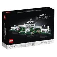在飛比找momo購物網優惠-【LEGO 樂高】21054 建築系列 白宮(新版白宮 世界