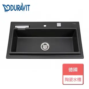 【DURAVIT】廚房陶瓷水槽-無安裝服務(StarckK-90-B)