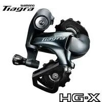 在飛比找蝦皮購物優惠-尚玲瓏百貨 原廠散裝日本 Shimano Tiagra 47