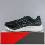 NEW BALANCE NB 男生 黑色 4E楦 舒適 緩震 運動 慢跑鞋 M680LK8