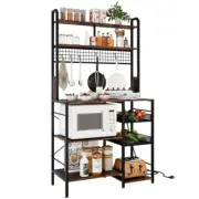IZLIF Bakers Rack with Power Outlet,Coffee Bar with Wire Basket, Kitchen Microwa
