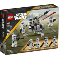 在飛比找蝦皮購物優惠-🟦電積系🟩北投🟥LEGO 75345 Battle Pack